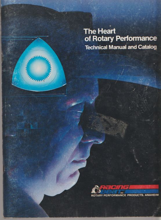 The Heart of Rotary Performance Technical Manual and Catalog (image for) The Heart of Rotary Performance Technical Manual and Catalog